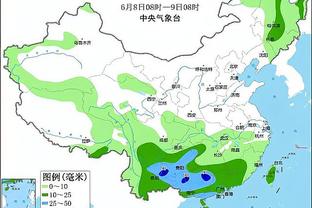 开云app下载官网安卓版苹果截图3